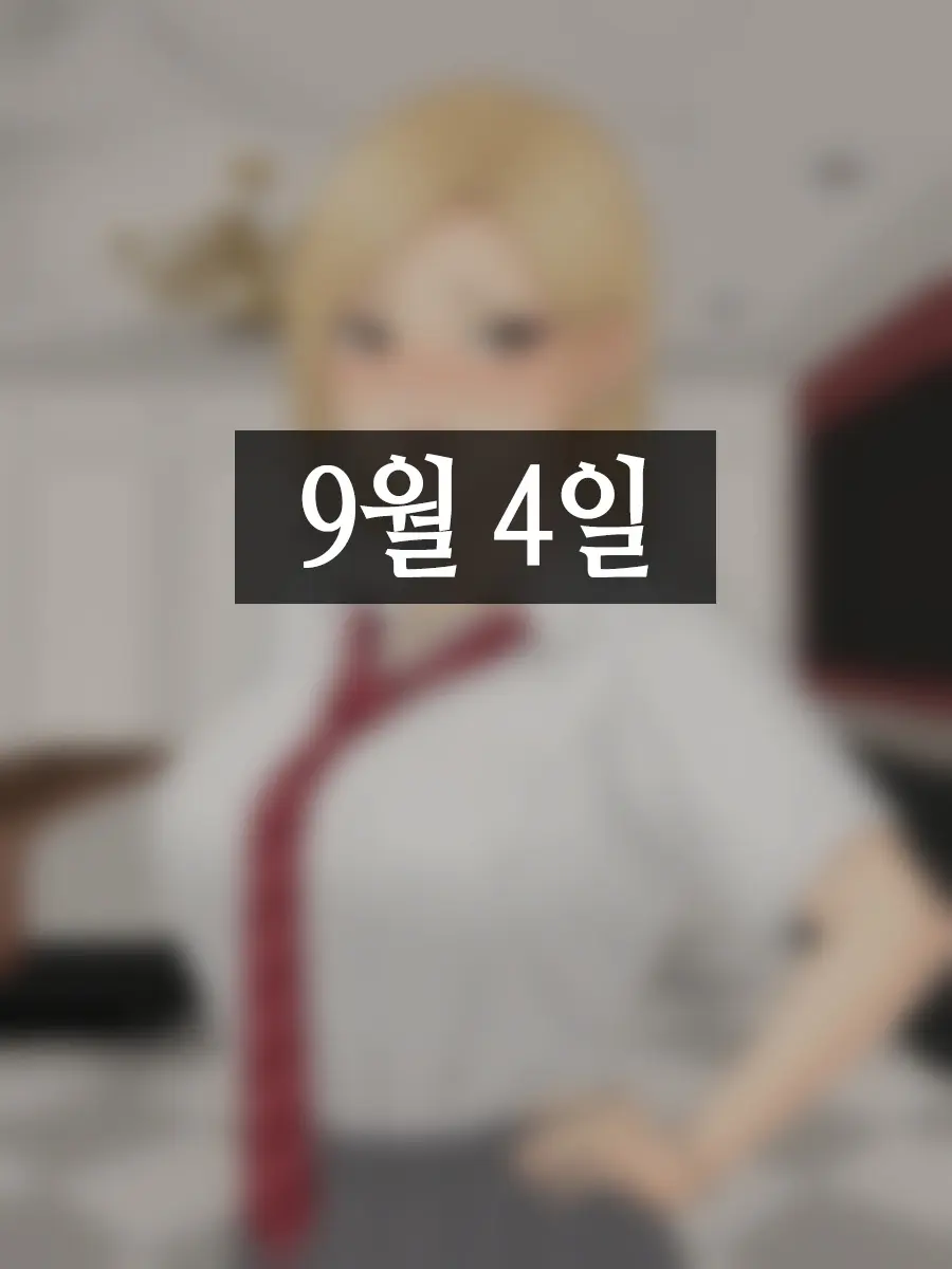 Hitori Musume Rina -Oyagokoro, Shitagokoro- | 외동딸 리나 -부모마음, 속마음-